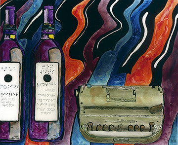 The Piano Has Been Drinking